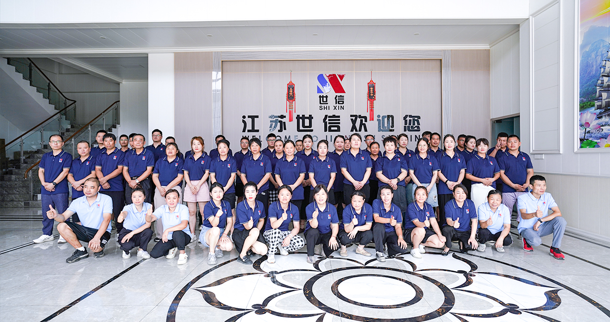 Jiangsu Shixin Adhesive Tape Products Co.、Ltd。