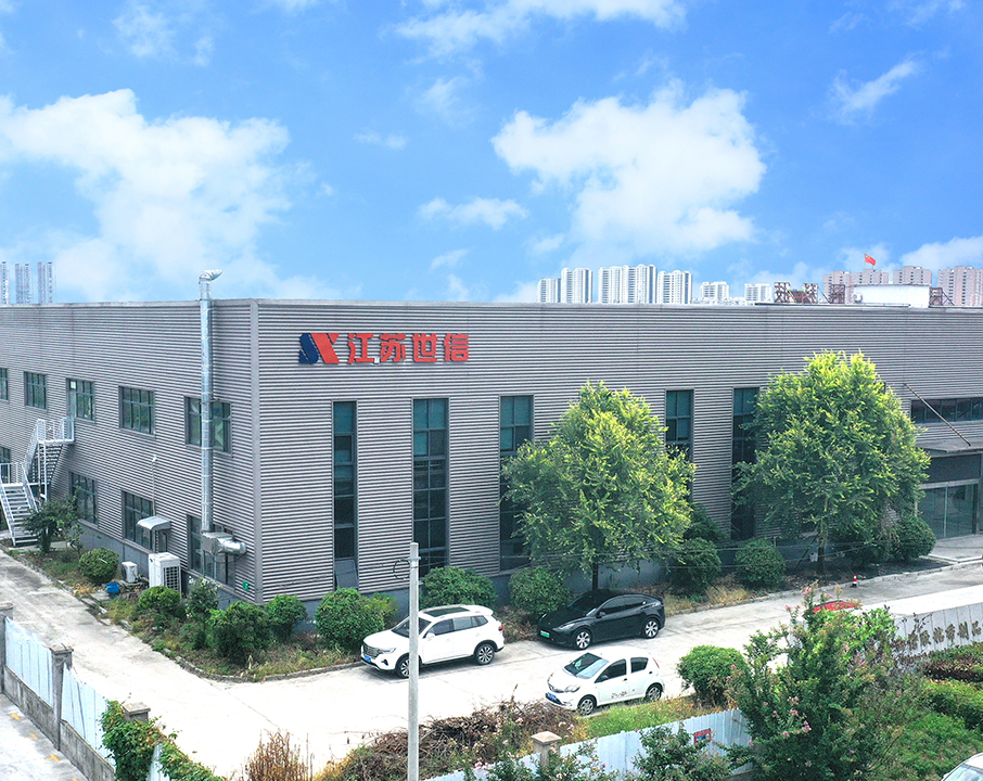 Jiangsu Shixin Adhesive Tape Products Co.、Ltd。